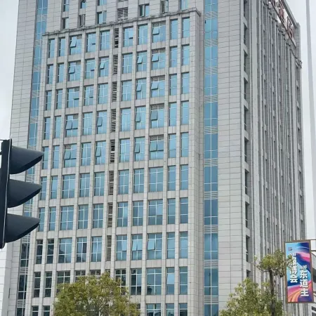 Juju Hotel (Ganzhou Yudu International Garment City)