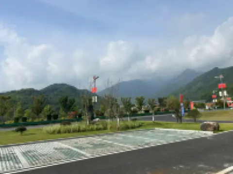 Ji'an Wugongshan Lanxinge Homestay