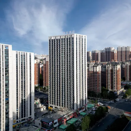 7 Days Inn (Harbin West Railway Station Wanda Plaza Branch)