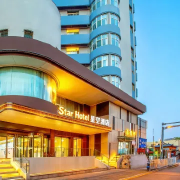 Starry Sky Hotel (Taiyuan Railway Station Jianshe South Road) Hotel in zona Tempio Yongzuo
