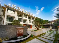 Laojunshan Shumo Art Homestay (Zhongling Cableway) - Bintang 2