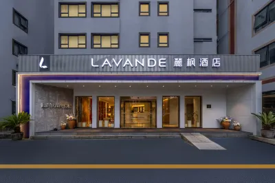 麗楓飯店（上海新國際博覽中心花木路店） 上海科技館附近的飯店