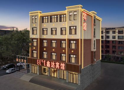 츠펑 신다 호텔