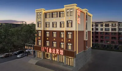 Chifeng Xinda Hotel Hotels in Chifeng Botanical Garden