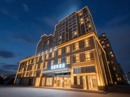 Best Hotel Отели рядом с достопримечательностью «Linyi Radio and TV University Tancheng Branch»