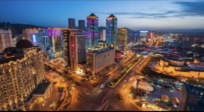 Xining Qingyang Hostel (Haihu Wanda Plaza)