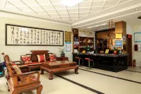 Feixi Lantian Express Hotel