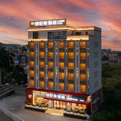 朗尼斯飯店(東莞鳳崗龍鳳山莊店) 龍鳳山莊影視度假村附近的飯店