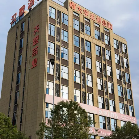 Han Ge Eslite Hotel