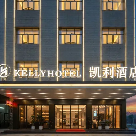 KELLY HOTEL