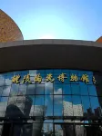 荷花ホテル 醴陵（醴陵門瓷城古韻一江両岸） - ビジネス