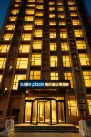 Suisse place Longfor Commercial Street Yangmadao Yantai - Bar