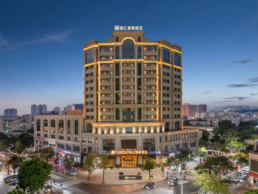 Metropolol Hotel Zhongshan West District Branch Hotels in Zhongshan