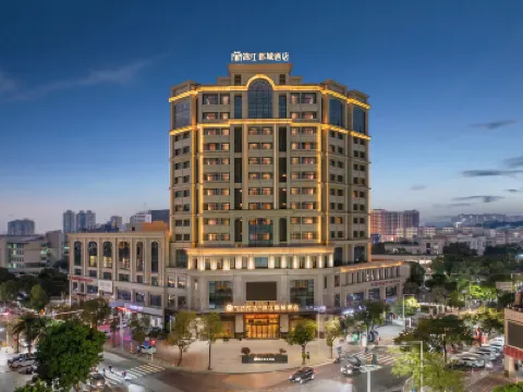 Metropolol Hotel Zhongshan West District Branch Hotels near Qijiang Park