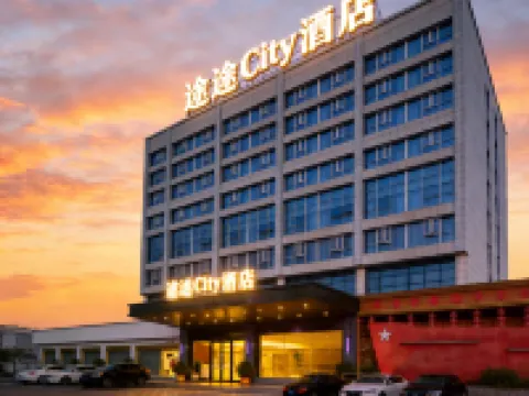 Tutu City Hotel (liling store) فنادق في ليلينغ