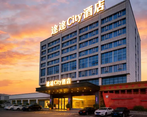 Tutu City Hotel (liling store) Hotel di Liling