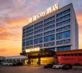 Tutu City Hotel (liling store)