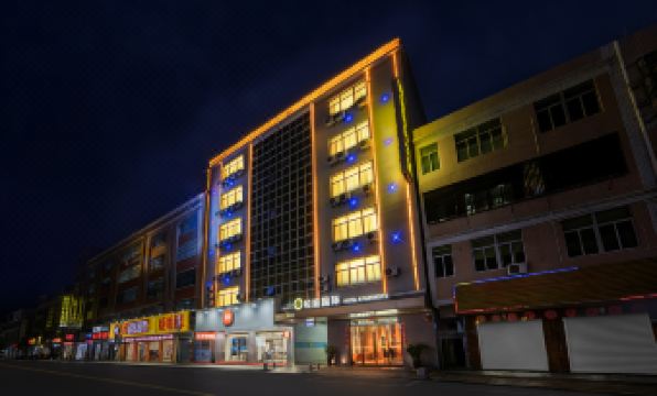 Boting International Hotel (Chaonan Xiashan Food Street)