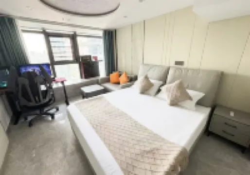 Zhenhuiwan E-Sports Hotel (Taihe Plaza)