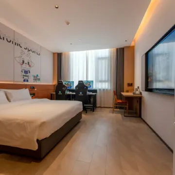 IDJ E-Sports Hotel (Gaoping Hongqi Fortune Building)