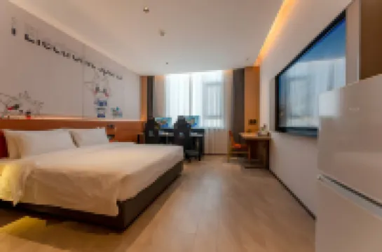 IDJ E-Sports Hotel (Gaoping Hongqi Fortune Building)