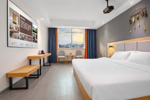 Hotel in the Channel Time Hotels in Tongdao
