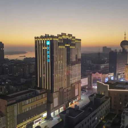 Hanting Hotel (Anqing Leijie Renmin Road Branch)