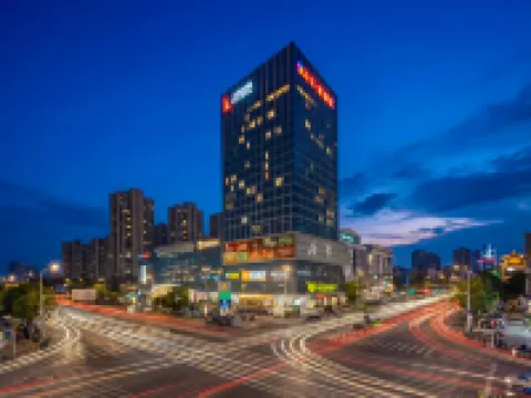 科生酒店（中山三角店）