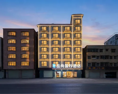 Pinshang Smart Hotel - Mountain view