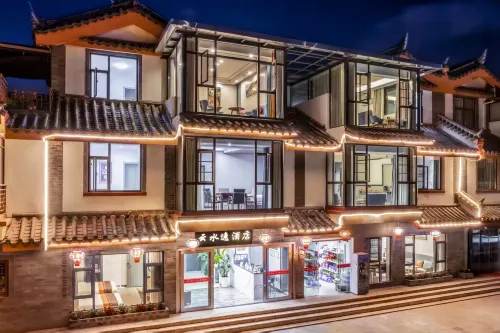 Chuxiong Yunshuiyi Inn (Yiren Ancient Town Scenic Area)