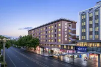 Xichang Miramar Hotel (Qionghai 17 Degrees)