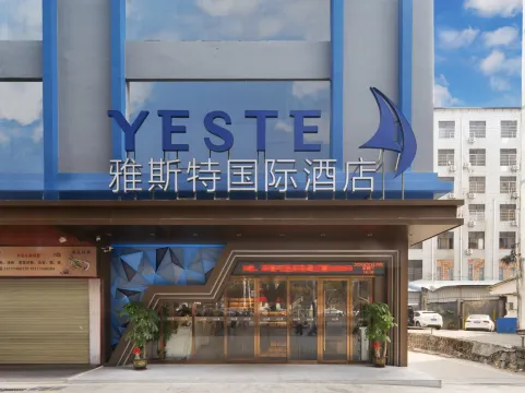 Yeste International Hotel - Wuzhou