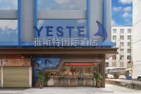 Yeste International Hotel (Wuzhou Municipal Government Civic Square) - Gym