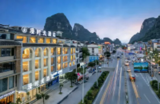 โรงแรมไมไทม์