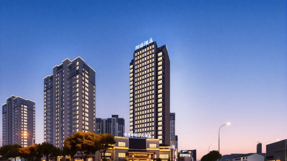 Mingdu Hugang Hotel