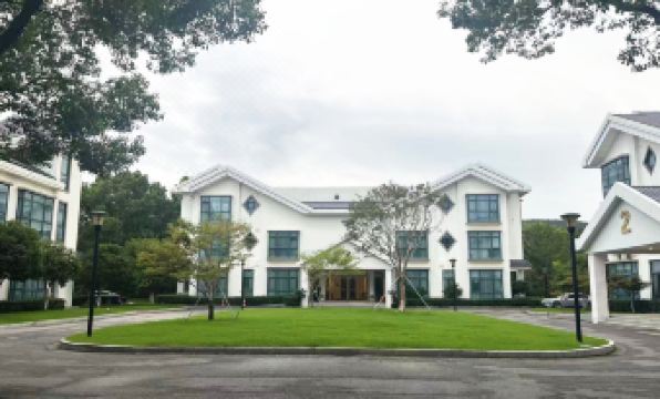 Changshu International Hotel