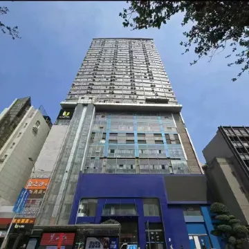 IU Hotel (Chongqing Shapingba Pedestrian Street High-speed Railway Station Branch) Отели рядом с достопримечательностью «Площадь Санься»