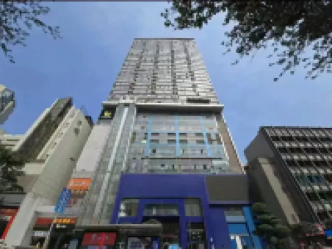 IU Hotel (Chongqing Shapingba Pedestrian Street High-speed Railway Station Branch) Hotels near Sanxia Square