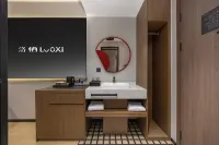 Zhuhai Luoxi Hotel (Lovers Road Seaside Swimming Pool) - balcón