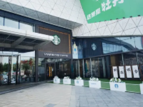 Jinyue Smart Apartment (Wanda Plaza)