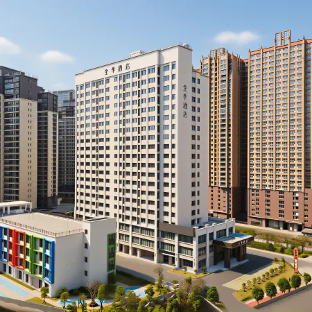 Quanji Hotel (Putian Wandaguangchang Xinghuafu Street Branch)