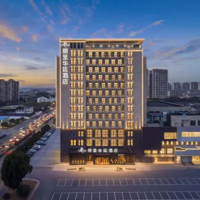 Grand Rezen Hotel Shanghai Jiading New City Hoteles cerca de Jiading Sports Centre (Southwest Gate)