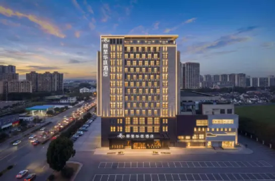 Grand Rezen Hotel Shanghai Jiading New City Hotels in Shanghai