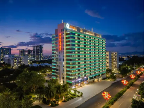 Ramada Encore By Wyndham Jiusuo Down Town