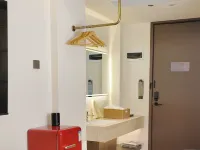 Yijia E-Sports Hotel - E-sport