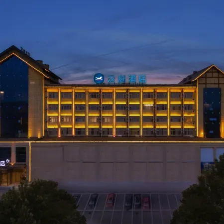 HanTing Hotel (Jiaozuo Wuzhi Yingbin Avenue)