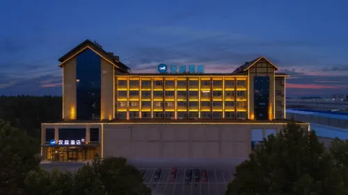 HanTing Hotel (Jiaozuo Wuzhi Yingbin Avenue)