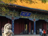 7 days premium hotel (Taiyuan Jinci Park Branch) Hotels near Jinsi Temple