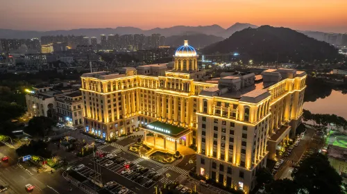 Wenling Argyle Grand Hotel - Wifi
