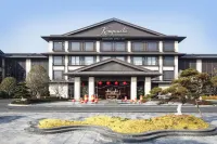 揚州凱賓斯基酒店 揚州酒店